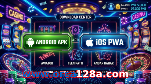 Main screen of Www.orca128a.com download page for PK players